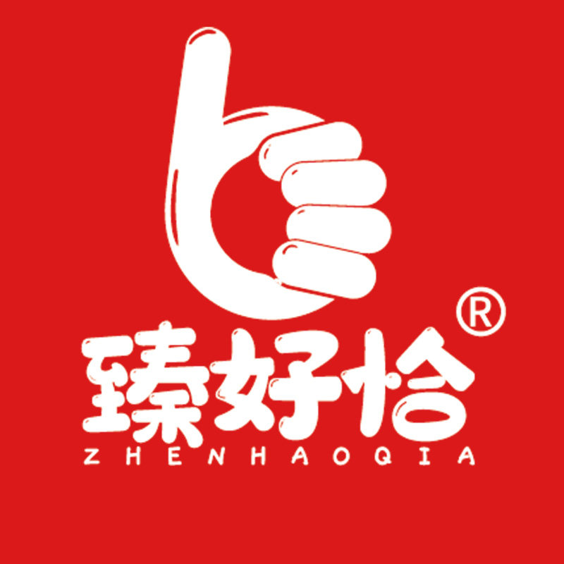 臻好恰旗舰店