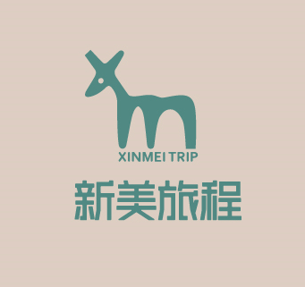 新疆新美旅程旅行社专营店