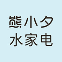 熊小夕旗舰店