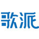 歌派知义专卖店