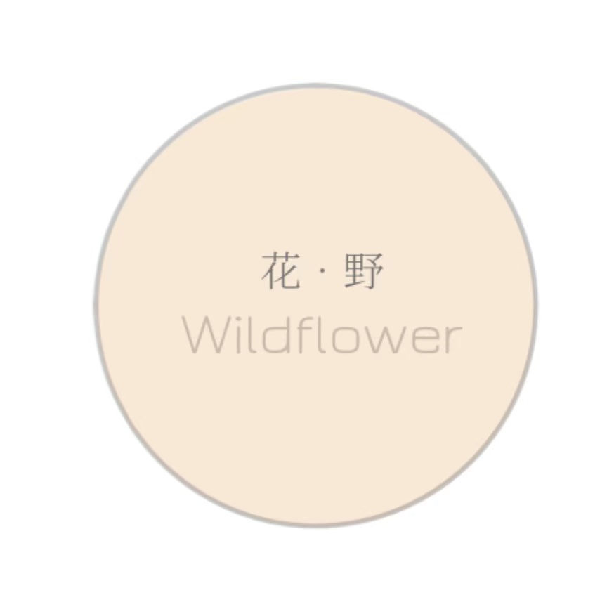 Wildflower 花野