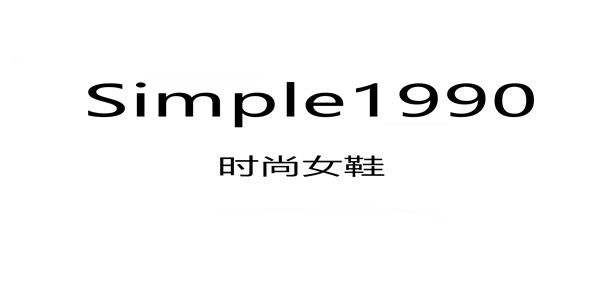 Simple1990