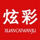 炫彩玩具专营店