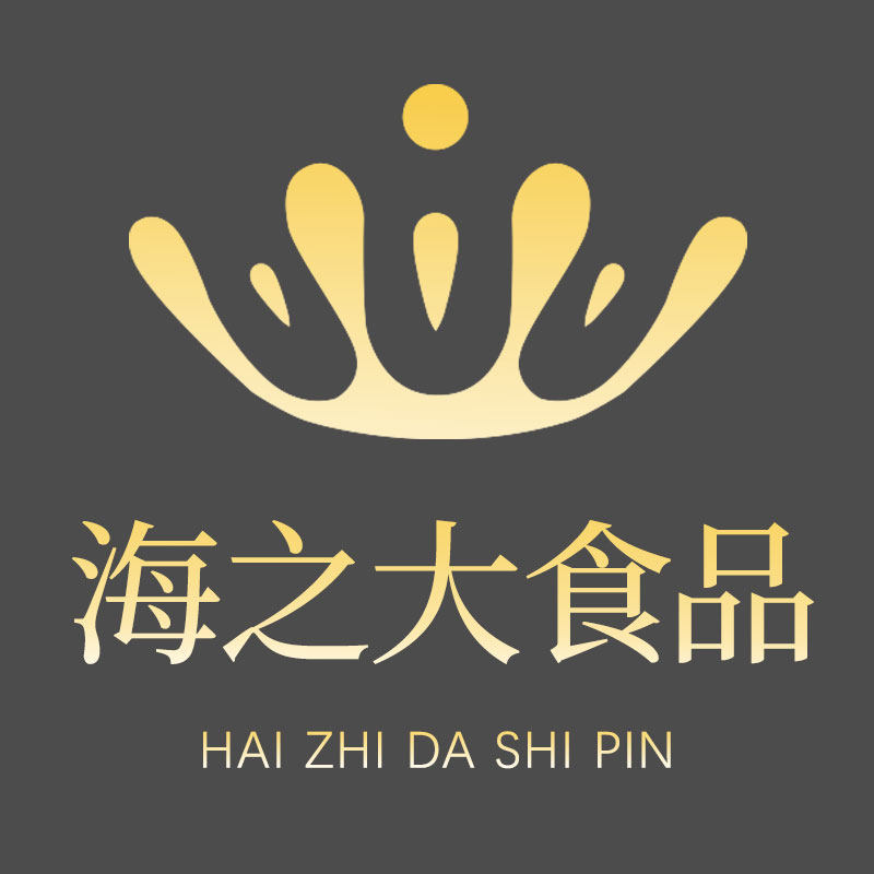 海之大食品专营店
