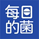 每日的菌旗舰店