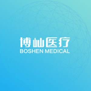 博屾医疗器械旗舰店