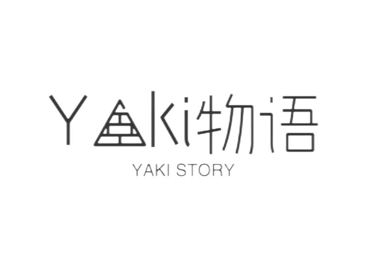 Yaki物语(YAKI STORY)