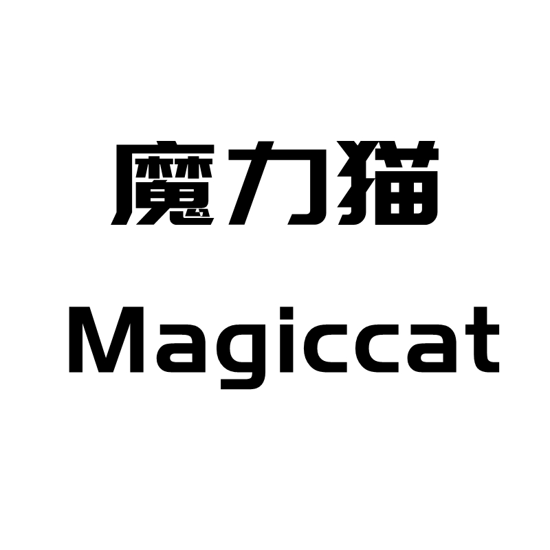 魔力猫Magiccat