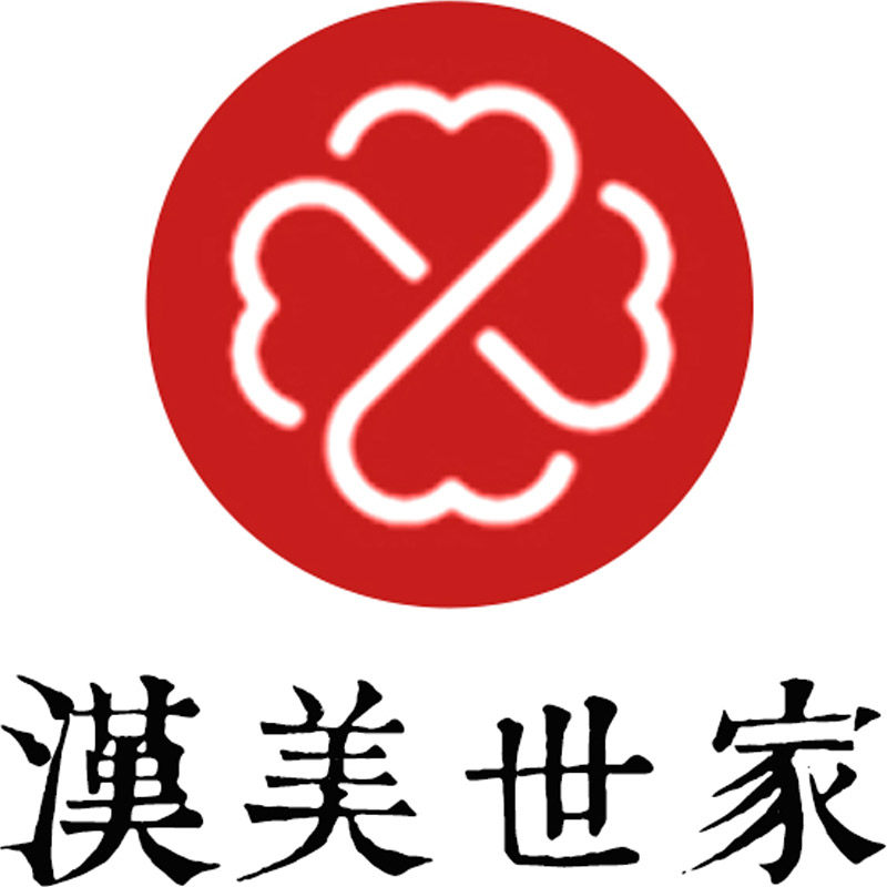 汉美世家旗舰店