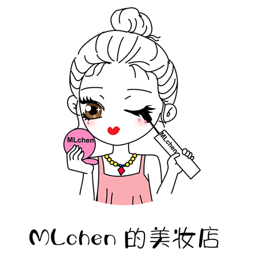 MLchen的美妆店