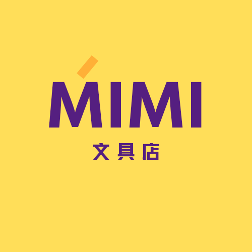 MIMI 文具店