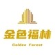 金色福林医疗器械专营店