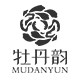 牡丹韵旗舰店