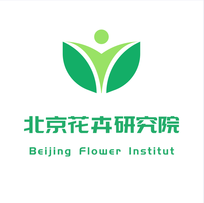  北京花卉研究院