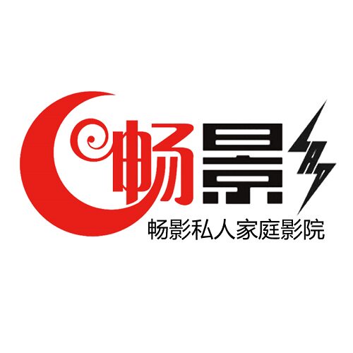 畅影数码旗舰店