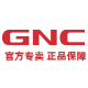 GNC海健海外专卖店