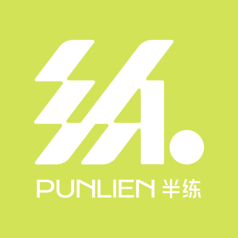 半练旗舰店