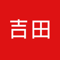 吉田化妆品旗舰店