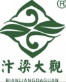 大观菊茶