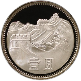 扬州钱币收藏店
