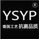 YSYP品牌店