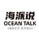 海派说旗舰店