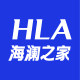 HLAlife内衣旗舰店