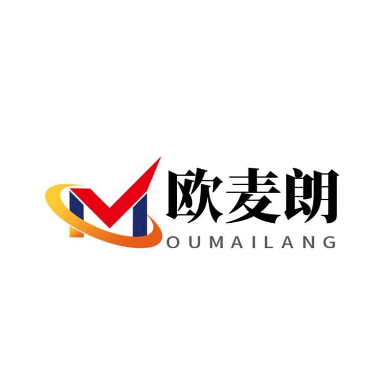 欧麦朗旗舰店