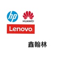 Lenovo HP系统内蒙古鑫翰林