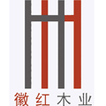 上海徽红木业网店