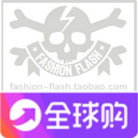 Fashion Flash 潮牌优品