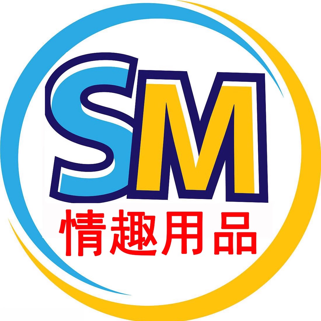 SM成人 馆