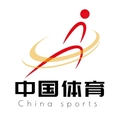中国篮球体育用品
