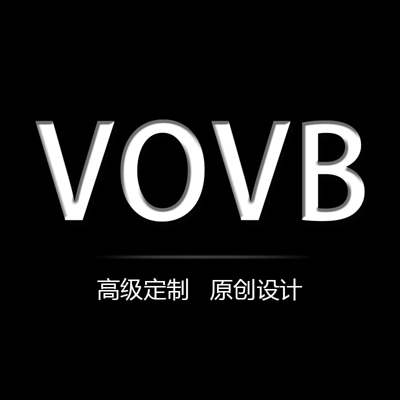 VOVB品牌工作室