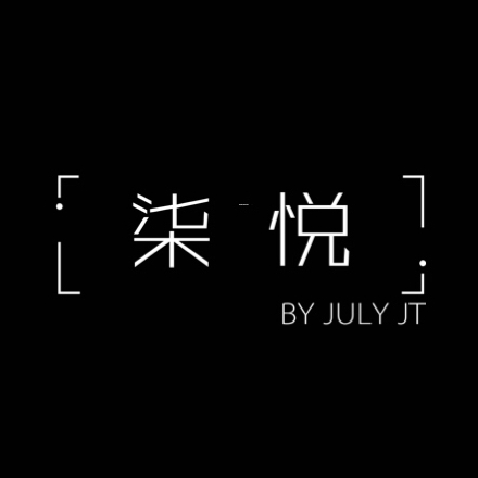 JULY JT 柒悦美饰
