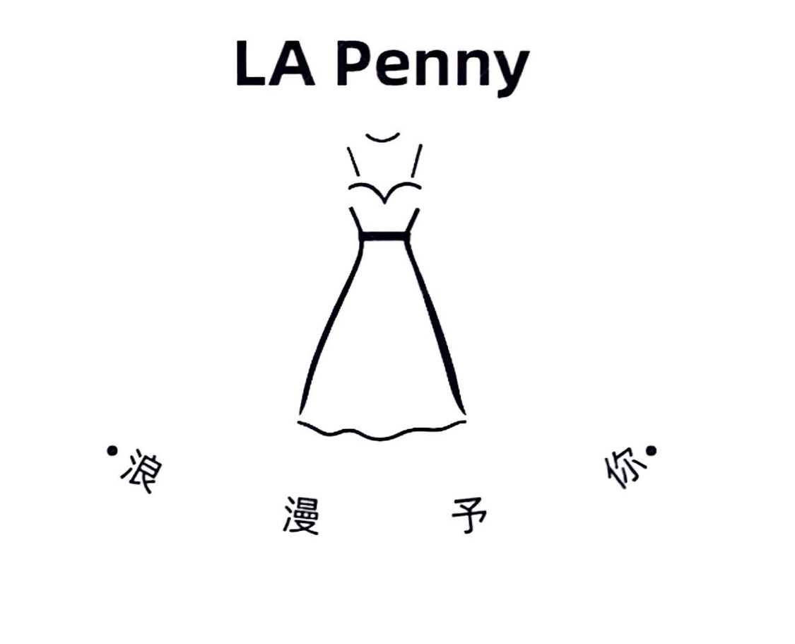 LA Penny  浪漫予你