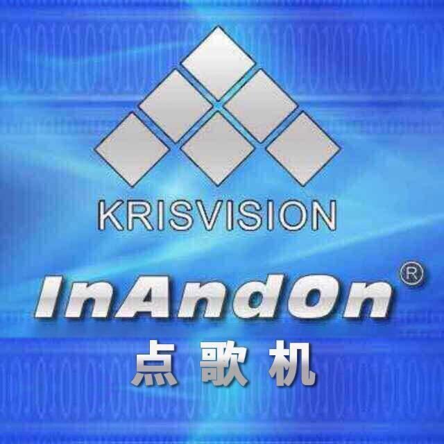  inandon音王点歌台