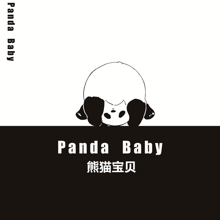  PANDA BABY 熊猫宝贝