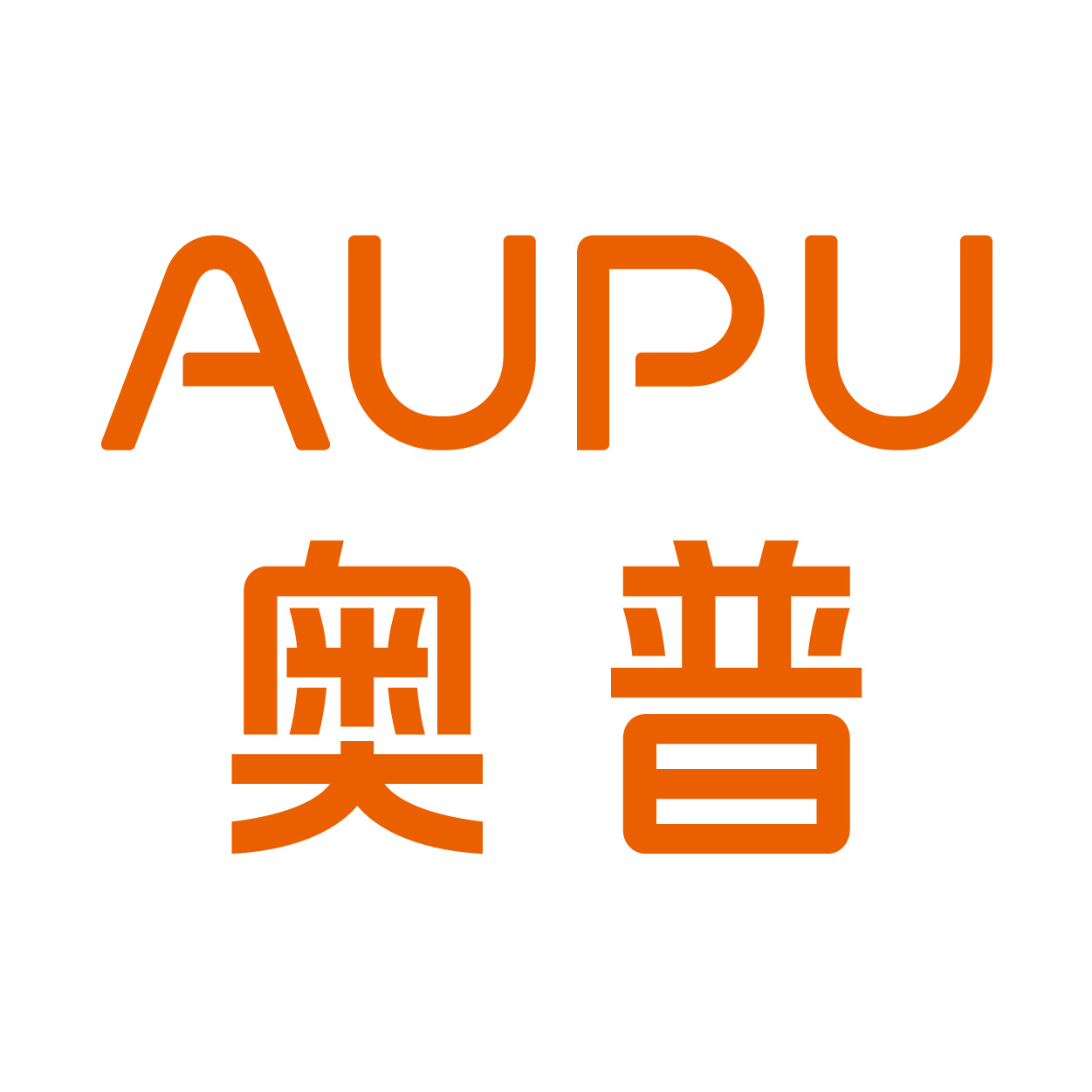 aupu奥普专卖店