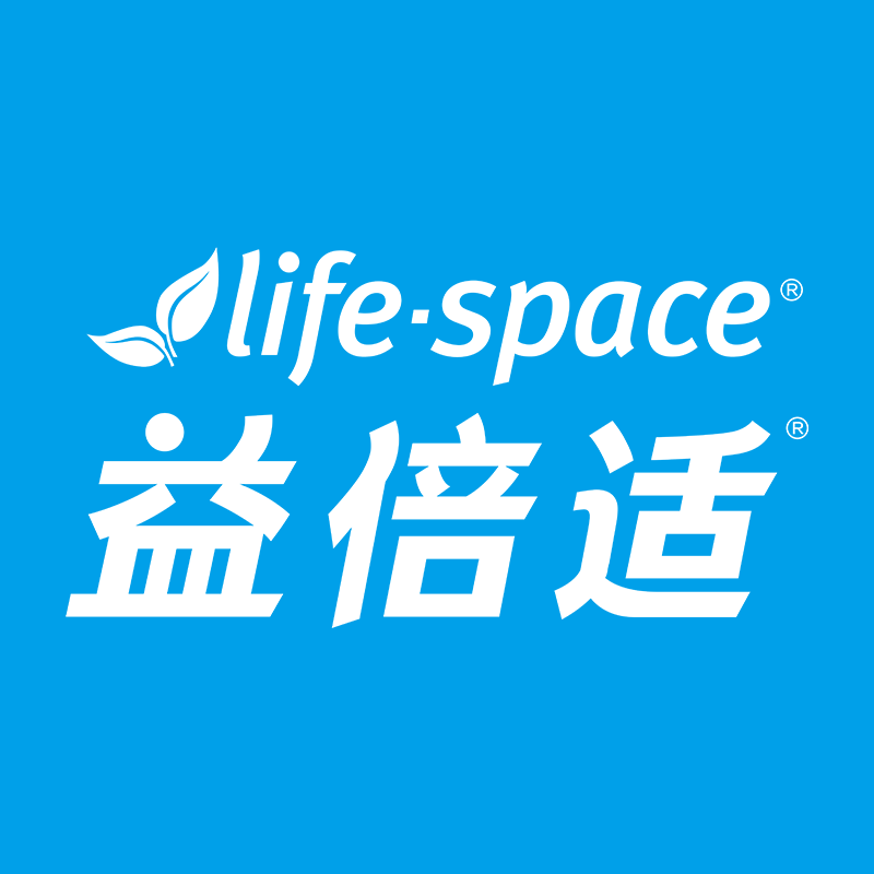 lifespace官方旗舰店
