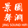 声渊HIFI汽车音响