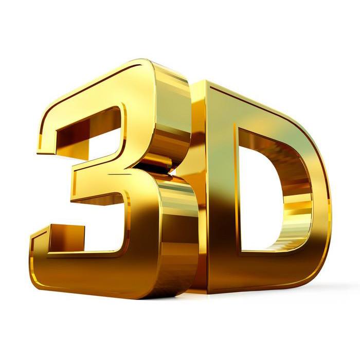 3D电影3D投影仪专用素材店