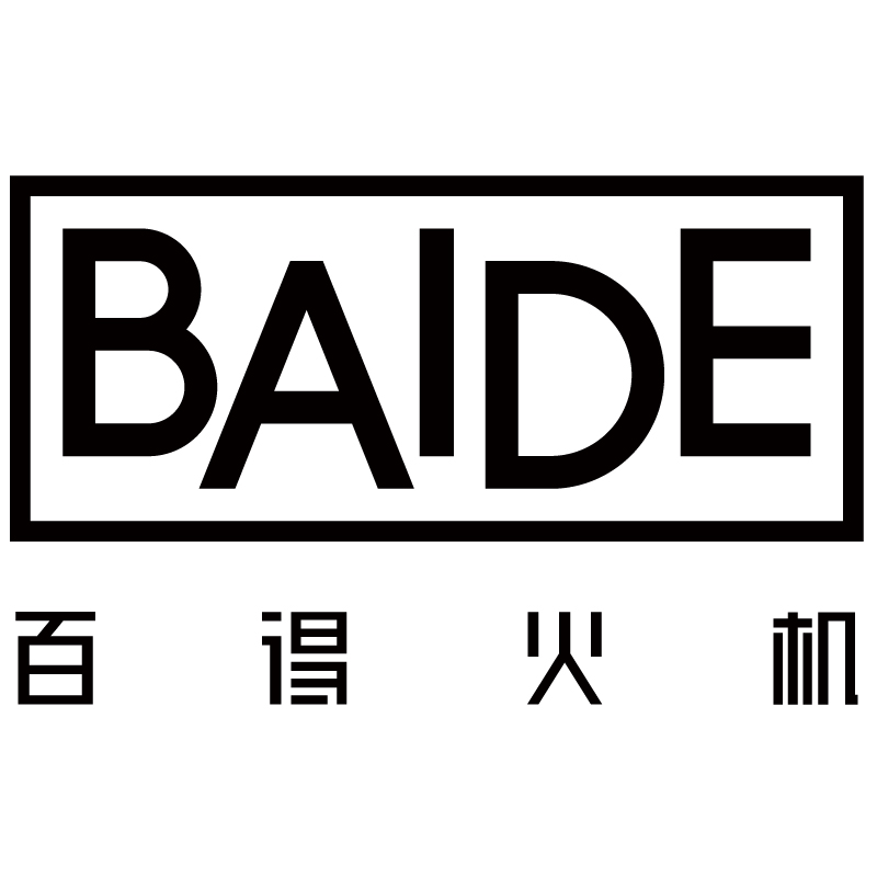 Baide打火机超市