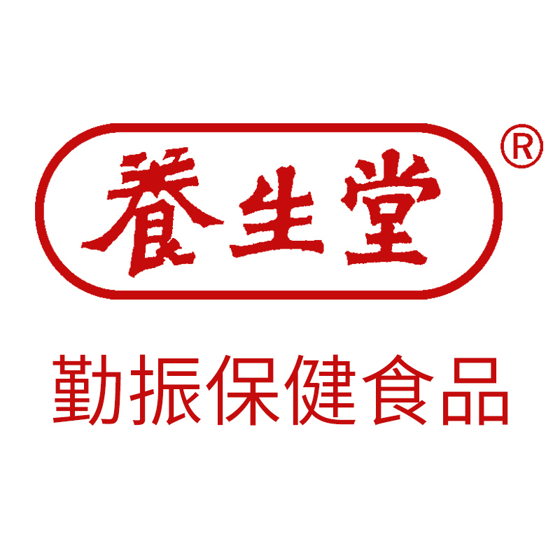 勤振保健食品专营店