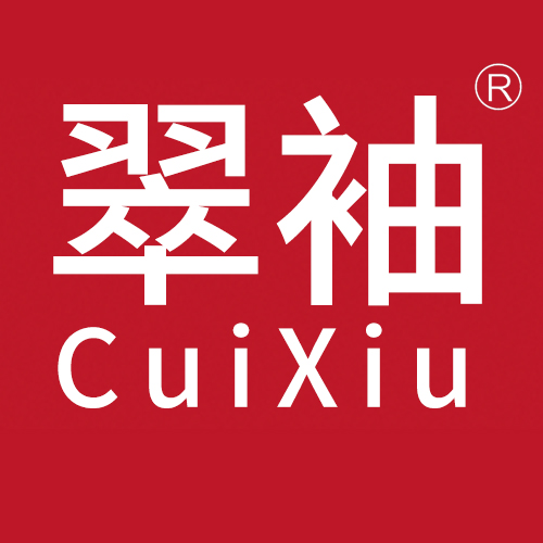 CuiXiu翠袖男装品牌店