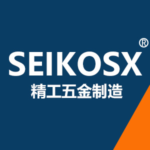 SEIKOSX五金工业店