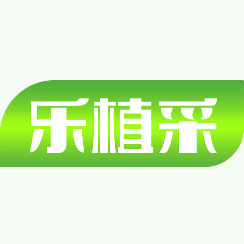 乐植采卫生杀虫企业店