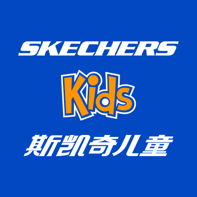 Skechers儿童outlet店