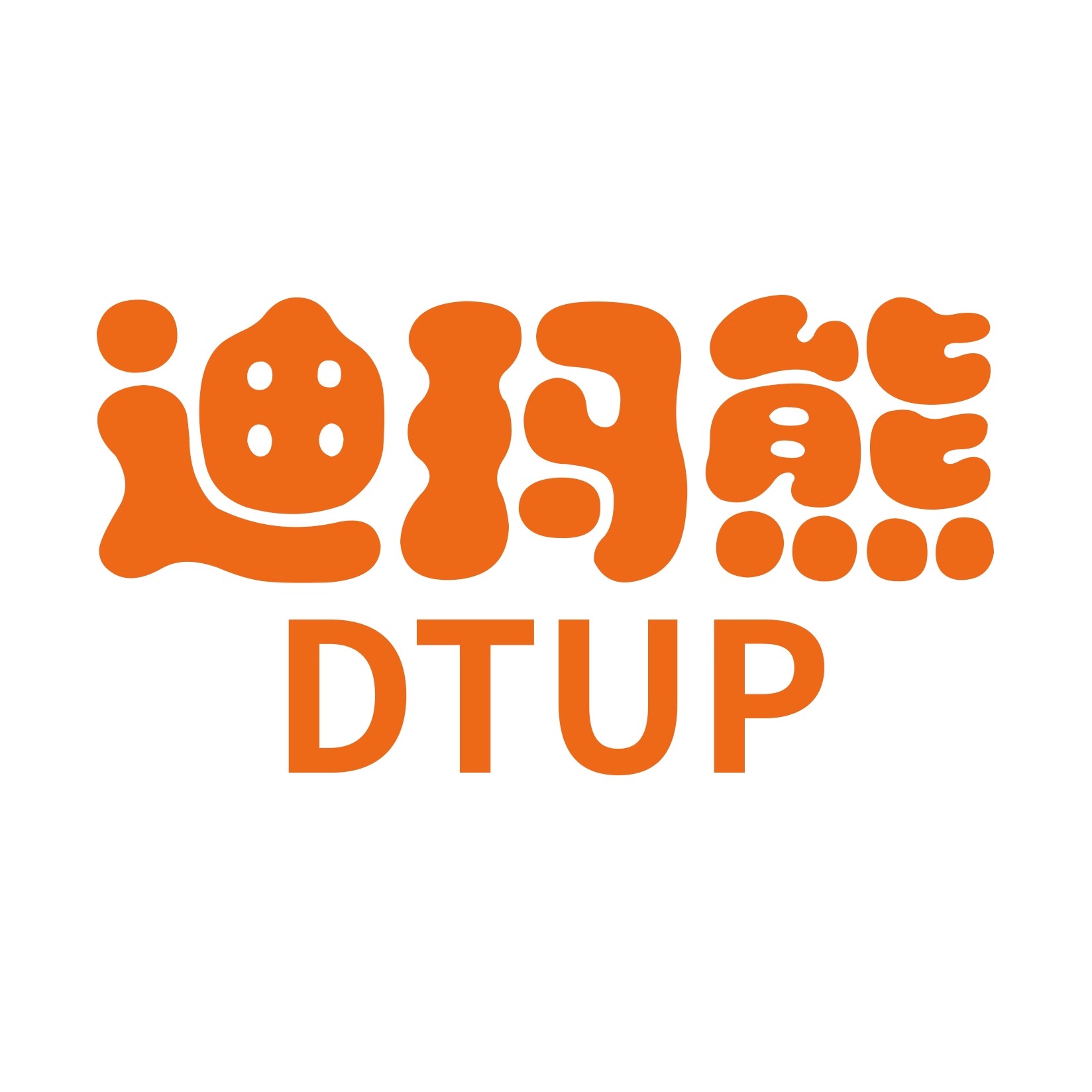 DTUP红外相机工厂