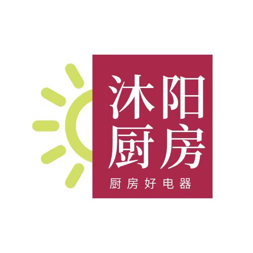 沐阳厨房电器专注店